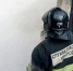 Фото: Служба спасения Краснодара - Itar-TassKuban.Ru