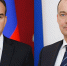 С Первомаем, Краснодарский край! - Газета Трибуна