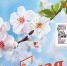 1may - Кандалакшский район