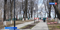Губернатор Александр Соколов поддержал инициативу депутатов Бориса Веснина и Романа Титова разработать программу развития крупных посёлков. - ГТРК Вятка