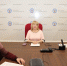 О маркетплейсе «Витрина имущества банкротов» рассказали на вебинаре - УФНС