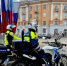 JPG Файл - УМВД Новгородской области