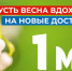 1 (23).jpg - ТФОМС