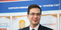 Юрий Шалабаев поздравил нижегородцев с Первомаем - Время Н