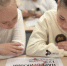 JPG Файл - УМВД Саратовской области