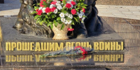В Марксовском, Петровском и Перелюбском районах простились с погибшими на СВО - SaratovNews.Ru