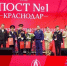 Кировские юнармейцы заступили на Почетный Пост №1 - VyatkaKirov.Ru