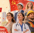 С Днём международной солидарности трудящихся, дорогие товарищи! - КПРФ