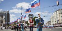 Руководители Пензенской области поздравили жителей с Первомаем - ПензаСМИ