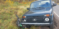 Госавтоинспекция Калужской области - Kaluga-Poisk.Ru