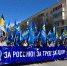 img - ЛДПР