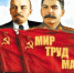 https//i.ibb.co/99w4nK35/image.png - КПРФ