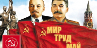 https//i.ibb.co/99w4nK35/image.png - КПРФ