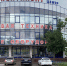Торговая компания «Континент» приглашает за покупками - Выкса.РФ