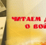 // Фото culture.ru - Правительство Орловской области