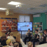 Единство народов — сила России - Газета Буйская Правда