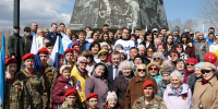 Праздничные мероприятия в День весны и труда прошли в Приангарье - ИА ИркСиб