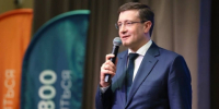 Губернатор Глеб Никитин поздравил жителей Нижегородской области с 1 Мая - Newsroom24.Ru
