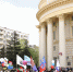 В Волгограде первомайская акция сплотила трудящихся под лозунгом единства страны - Областная Дума