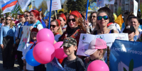 Шествие профсоюзов и политических партий в честь 1 мая в Барнауле / Фото: amic.ru - ИА Амител