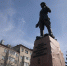 Увеличить - Законодательная Дума