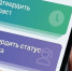 «РГ»: При помощи биометрии теперь можно пройти в бизнес-залы аэропортов - GlobalMSK.Ru