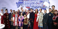 Жительница Республики Саха (Якутия) Анна Татаева встретилась с Владимиром Путиным на марафоне Знание.Первые - Правительство Республики Саха (Якутия)
