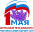 _PakNTyXgCQHl6uZo9-y5CLuZLaYJFmIJOVNtXI8dNgOfgyagvdCHyD0xK8XZJo9QnA8jK96gk99qzoi9okxGv2H - Novouralsk.Su