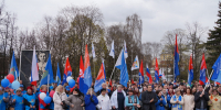 Ярославль встретил Первомай акцией «Солидарность трудящихся России – единство страны!» - Объединение профсоюзов