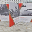 Ленинградская в Мурманске - ИА Nord-News.Ru