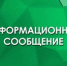 На улице Кирова временно вводится реверсивное движение - Город Ковров