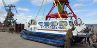 Самарские спасатели получили новое судно на воздушной подушке - Волга Ньюс