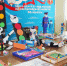 JPG Файл - МО МВД "Алапаевский" 