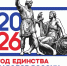 1-ywr2x2BoUhic9T7T8GWOLs465bENbpgBKwLNaFfMhwECuPVKljuh92VWIhj_JtRy5b6uvCQyLuiPOO - Управление культуры и туризма