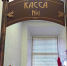 9852Y3KIIIuKw2pF1MmNhZUYDZLYLO4KPmig1D1pbk5rP2JdxoWJJEIe75PxjbaG119farro1Y6Ds3Io - Управление культуры и туризма