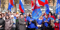 Митинг в честь Праздника Весны и Труда прошел в Ярославле - Ярославский регион