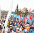 Жители уральской столицы отметили Первомай праздничным митингом - Городская Дума