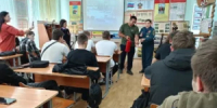 О безопасности в формате «краш-курс» рассказали апшеронским студентам - Газета Апшеронский рабочий
