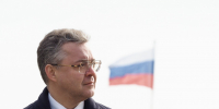 Губернатор поздравил жителей Ставрополья с Праздником Весны и Труда - ATVmedia.Ru
