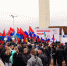 Черкесск отпраздновал День Весны и Труда - Народное Собрание