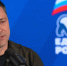 Фото: скрин эфира на радио «Маяк» - InformPskov.Ru