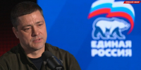 Фото: скрин эфира на радио «Маяк» - InformPskov.Ru