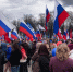 Кировчане вышли на Первомай - Newsler.Ru