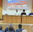 В региональном Управлении Росгвардии прошла встреча, посвящённая Дню коренных малочисленных народов России - Росгвардия