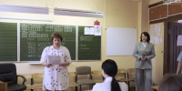 Досматривать перед ЕГЭ запретили воронежских выпускников - Обозреватель.Врн