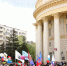 Митинг, флешмоб и выставка: как Волгоград отметил праздник Весны и Труда - Газета Городские вести