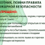 В Югре открыли сезон весенней охоты - ИД Новости Югры