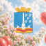 1 мая 2026 г._ 12_28_20.png - Славянское городское поселение