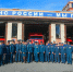 В Петербурге масштабно отметили День пожарной охраны - МЧС России