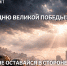 В Тульской области запустили сбор средств в преддверии Дня Победы - Молодой коммунар